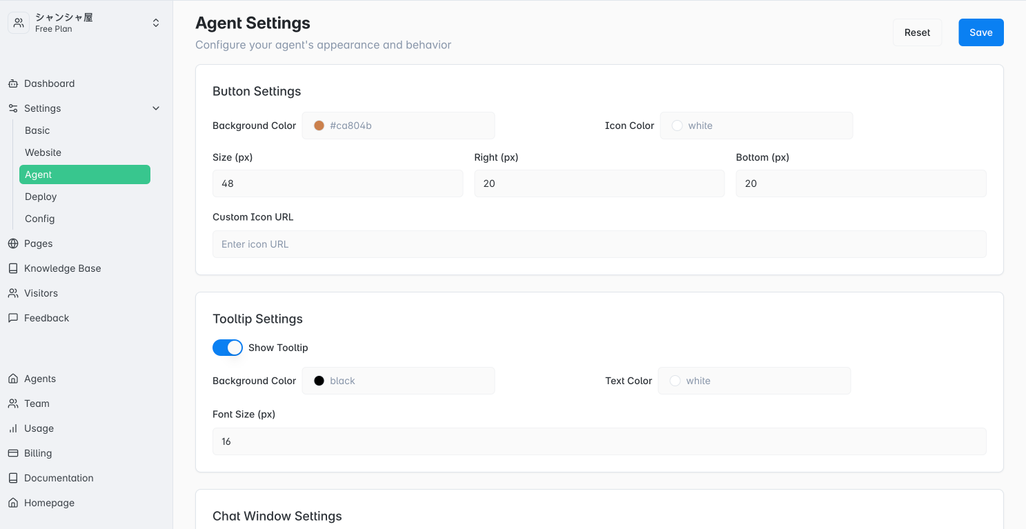 Agent settings screen